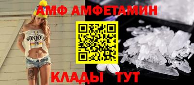 марихуана Балашиха