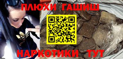 а пвп мука Берёзовский