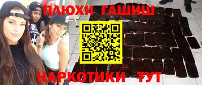 а пвп мука Берёзовский