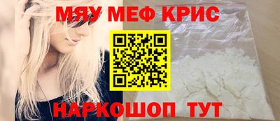марихуана Балашиха