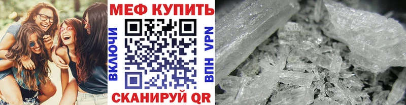 МЯУ-МЯУ мука  Благодарный 